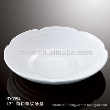 special round white porcelain soup plate